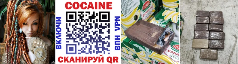 Что такое Тарко-Сале МАРИХУАНА АМФ ГАШ Меф