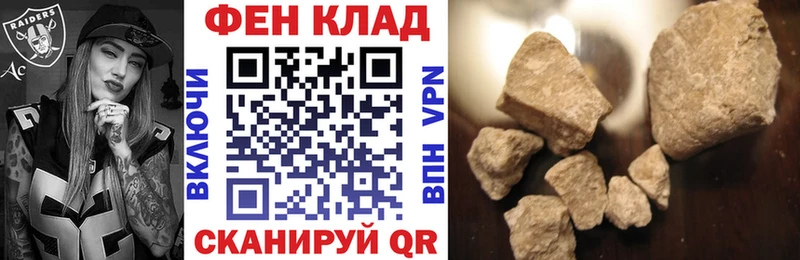 АМФЕТАМИН 97%  дарнет шоп  Тарко-Сале 