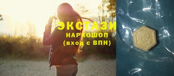 ешки Абинск