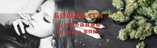 марки nbome Абаза