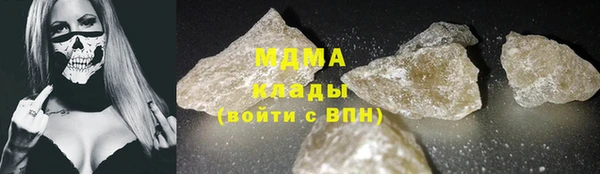 ешки Абинск