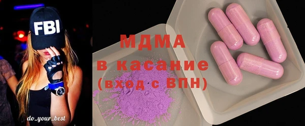ешки Абинск