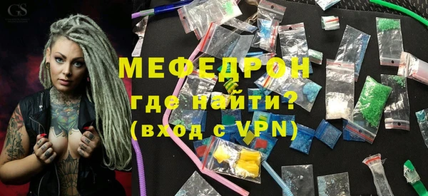 марки nbome Абаза