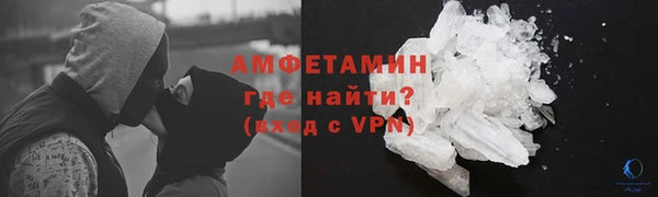 ешки Абинск
