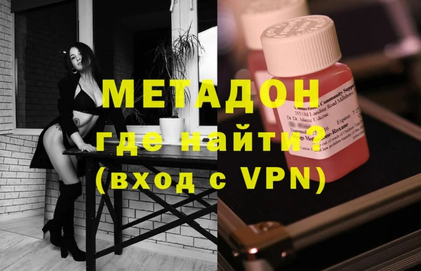 марки nbome Абаза