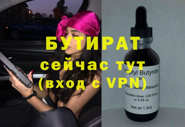 героин Наволоки