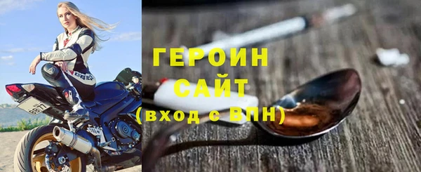 ГАЛЛЮЦИНОГЕННЫЕ ГРИБЫ Абдулино