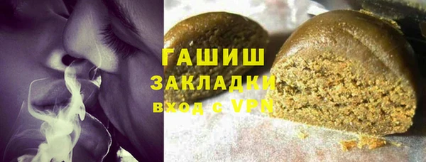 героин Наволоки