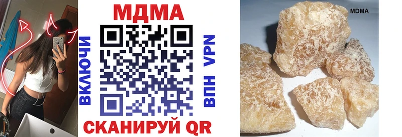 MDMA crystal  маркетплейс Telegram  Тарко-Сале 