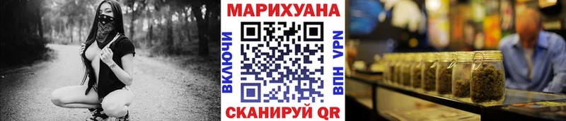 Каннабис AK-47  как найти закладки  Тарко-Сале 